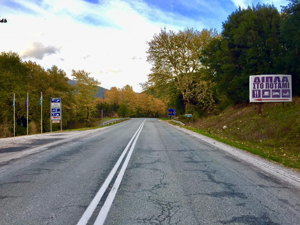 Hotel Dipla Sto Potami Chani Terevou Exteriér fotografie
